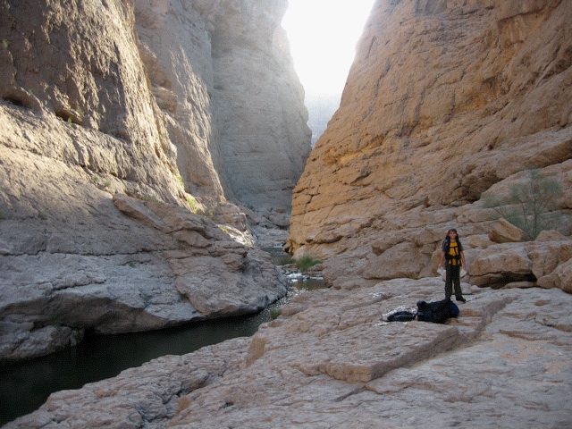 west of As Siwayh, Oman